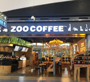 机场中的动物园—ZOO COFFEE首家机场店登陆银川