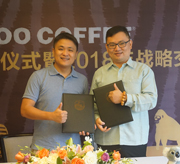 ZOO COFFEE区域代理签约仪式在渝召开 品牌对内发布来年战略