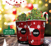 ZOO 的专属甜蜜   让这杯圣诞红石榴拿铁温暖你
