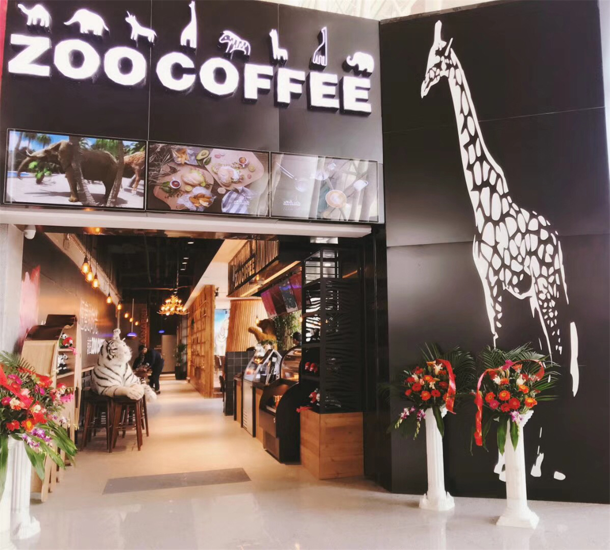 城市中的动物园 ZOO COFFEE 六店齐开 - ZOOCOFFEE官方网站