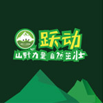 ZOO COFFEE携手WILD REPUBLIC(野生共和国)助力珊瑚少儿越野跑•上海站