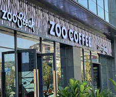 ZOO COFFEE 江津店
