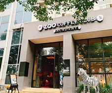 ZOO COFFEE 咖啡学院实训基地