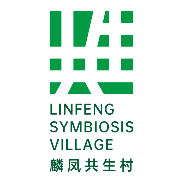 麟凤共生村