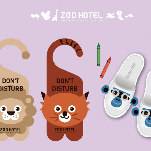 非凡而独特的体验